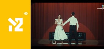 Хіти Non-Stop M2