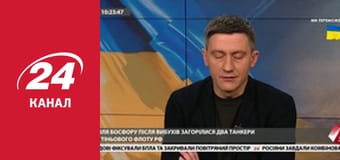 Марафон 24 каналу