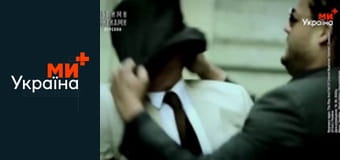 Белыми нитками.