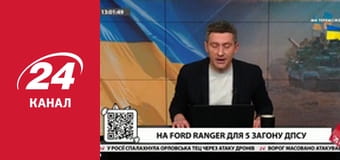 Реалії. Все про війну Реалії. Все про війну