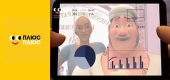 Леді Баг і Супер-Кіт