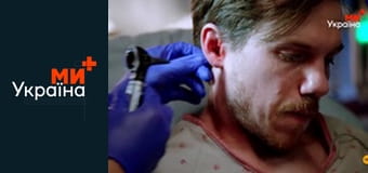 Т/с "Медики Чикаго", 1 сезон, 14 с.