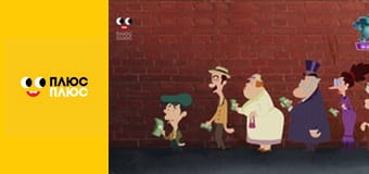 Оґґі та кукарачі