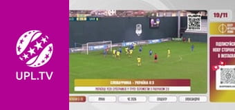 Центр футбольних новин.