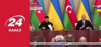 Реалії. Все про війну