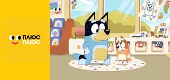 Оґґі та кукарачі