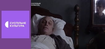 Т/с "Енн", 1 сезон, 6 і 7 с.