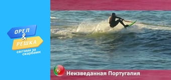 10 років, Випуск 2