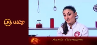 Сезон 6, Випуск 18, Частина 5