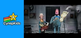 Потерянное звено