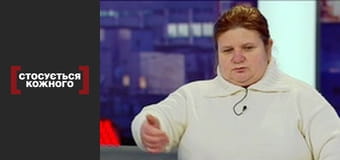 Супружеский долг.