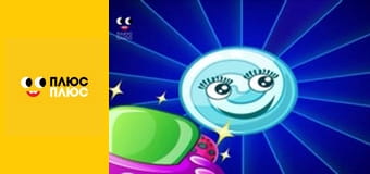 Казка з татом