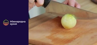 Закарпатские блюда - Серия 13 Закарпатские блюда - Серия 13