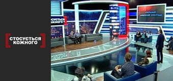 Сильний тендітний хлопчик.