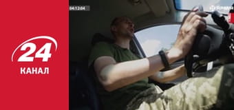 Нічний ефір