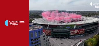 Футбол. Ліга чемпіонів. Жінки. 1/2 фіналу. Арсенал (Велика Британія) - Ліон (Франція). Перший матч. 1-й тайм. Наживо.