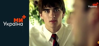 Т/с "Горячая точка", 1 сезон, 7 с.