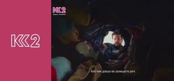 Шість соток S1E35