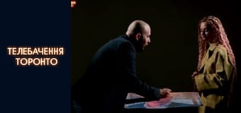 «Зеленський продав Львів Польщі, тільки так Україна буде в ЄС»: ІЛЛЯ КИВА БРЕДИТ НА РОСІЙСЬКОМУ ТБ