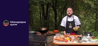 От Шефа - Серия 14