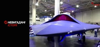 Невигадані історії. Зброя та безпека.