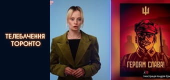 ІСТОРІЯ ЛОЗУНГУ «СЛАВА УКРАЇНІ»: виник у Харкові, був у ОУН, став символом Незалежності