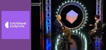 Лекторий. Поэзия. Лекторий. Поэзия.