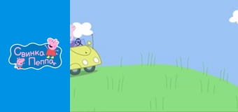 Скальные лужицы Скальные лужицы