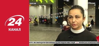 Реалії. Все про війну