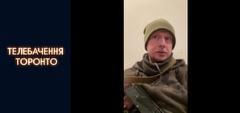 Российско-Украинская война - серия 9