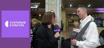 Культура на часі.