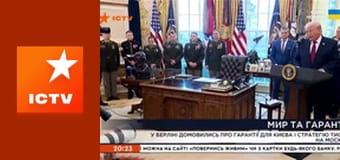 Інформаційний марафон