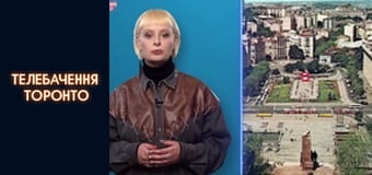 Российско-Украинская война - серия 98