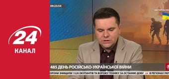 Марафон 24 каналу