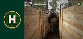 Le Маршрутка