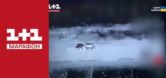 "Історія війни".