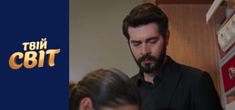 Криваві квіти Сезон 1 Епізод 16