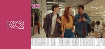 Сімейний суд E132 - Нелюбима тітка Сімейний суд E132 - Нелюбима тітка