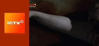 "Антизомбі", 1 ч.