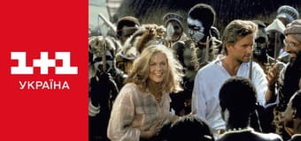 Перлина Нілу