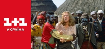 Перлина Нілу