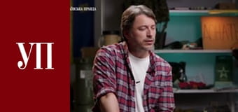 ПОМИЛКИ ВЛАДИ / ВИГНАТИ ТИЩЕНКА / Посол ЗАЛУЖНИЙ / Син ПОРОШЕНКА – СЕРГІЙ ПРИТУЛА | ДИВИСЬ!