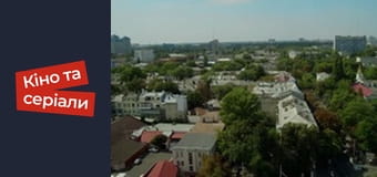 Т/с  "Голос из прошлого" сезон 1 серия 1