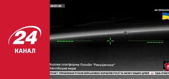 Реалії. Все про війну