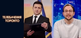 #@)₴?$0 з Майклом Щуром - Випуск 37