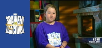 Зважені та щасливі, Сезон 6 Випуск 14 Частина 3