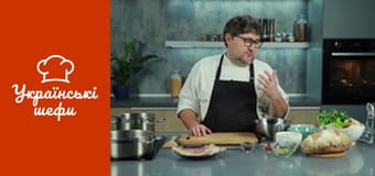 ProСуп - Cерія 11