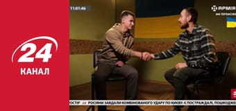 Реалії. Все про війну