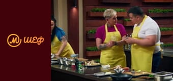 Season 12, Episode 6