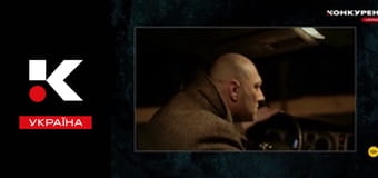 Мистические истории.